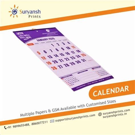 Printed Calendars - Customized Table Calender Manufacturer from New Delhi