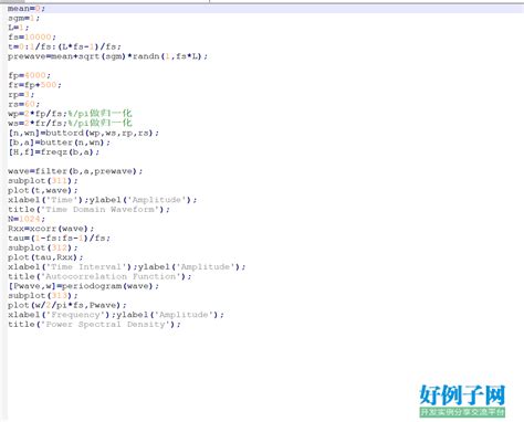 PHP随机静态页面生成系统源码雨尘SEO系统v1.3_uuid2 IT资源网