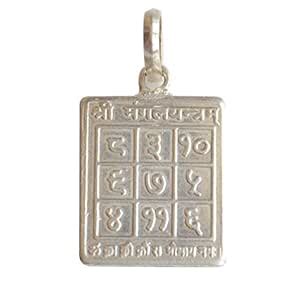 ANJALIKA Silver Mangal Yantra Locket Pendant : Amazon.in: Jewellery