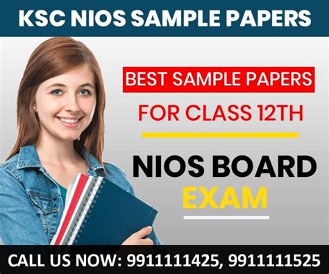 Nios Sample Paper Class 12 Maths 的图像结果