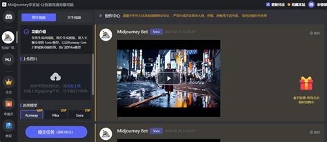 Ai 制作网站 的图像结果