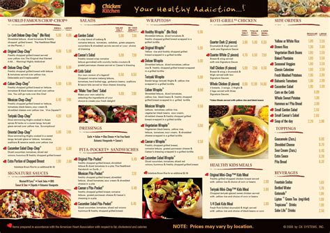 Chicken Kitchen Menu | FieStund
