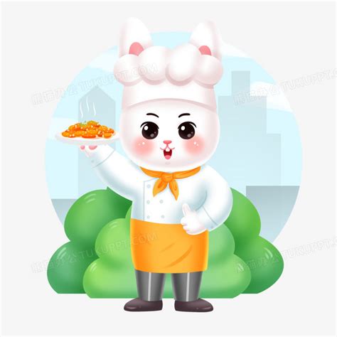 手绘插画风各行各业的职业兔子形象之厨师兔元素PNG图片素材下载_兔子PNG_熊猫办公
