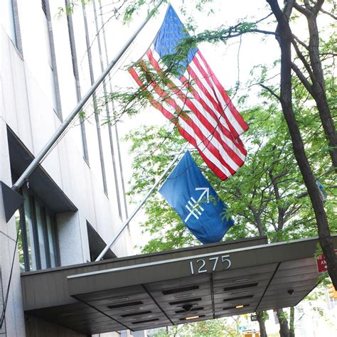 Memorial Sloan Kettering Cancer Center New York - Main Hospital, 1275 ...