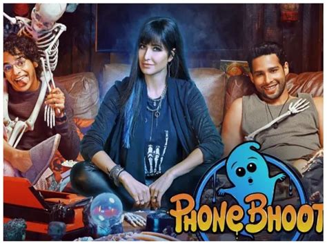 कैटरीना कैफ ने ईशान खट्टर-सिद्धांत चतुर्वेदी के साथ की मजेदार रैपिंग ...