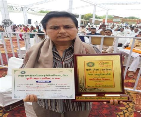 कोविड काल में एमएनसी की नौकरी गई मगर नहीं मानी हार, अब आर्गेनिक ...