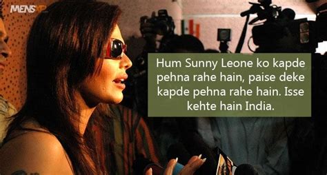 Craziest Rakhi Sawants Quotes Statements
