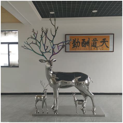 不锈钢织网动物梅花鹿 -宏通雕塑