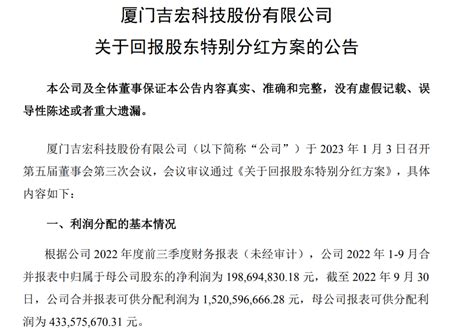 深圳前海注册跨境电商公司，办理流程详解 - 知乎