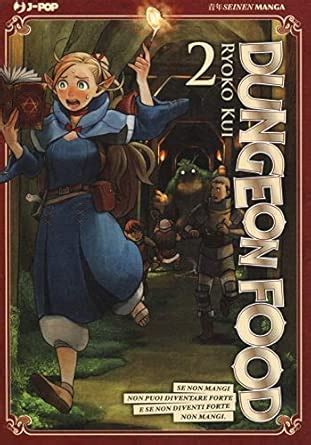 Dungeon food : Kui, Ryoko: Amazon.in: Books