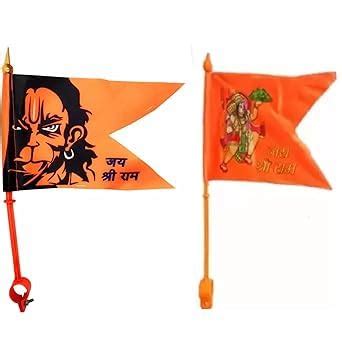 IshwarKart HANUMANJI-COMBO Printed Flag For Car Bonnet Car Flag ...