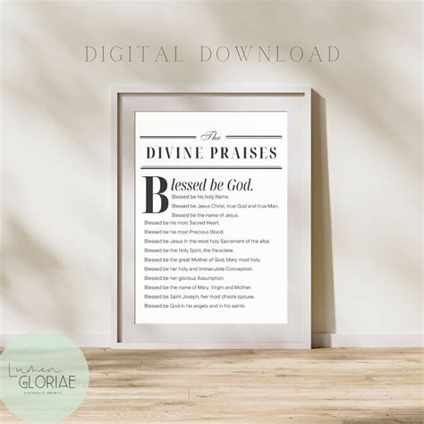 INSTANT PRINT Catholic Prayer the Divine Praises Catholic Home Decor ...