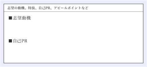 Image result for Facebook Java App