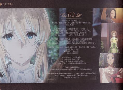 Violet Evergarden Image #2707086 - Zerochan Anime Image Board