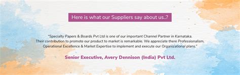 Speciality Paper & Boards Private Limited — Quantum Infinity Papers Pvt Ltd