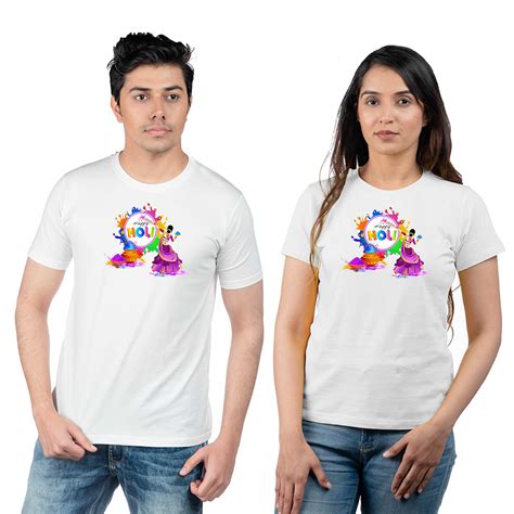 Chombooka Colorful Couple Polyester Holi Printed T-Shirts: Celebrate T
