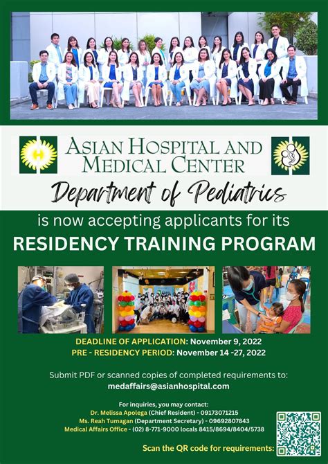 Extended application period for AHMC’s Pediatric Residency Training Program : r/pinoymed