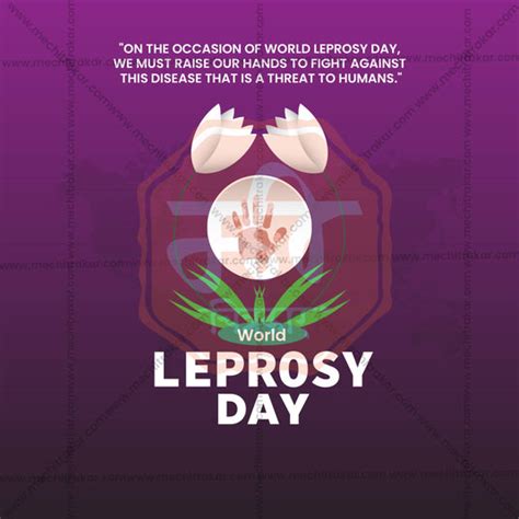 Ashadhi Ekadashi PSD & JPG | Browse Full Collection Click Now! – Me ...