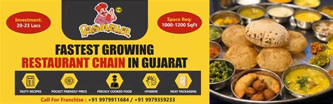 Low Cost Food and Beverage Cafe Franchise - Franchise Apply | food and ...