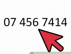 landline number to mobile how to trace a uk mobile or landline telephone number 9 steps landline number to mobile how to trace a uk mobile or landline telephone number 9 steps
