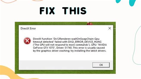 DirectX Error Fix 的图像结果
