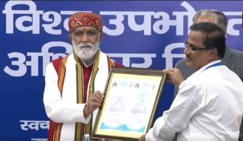 Press Release:Press Information Bureau