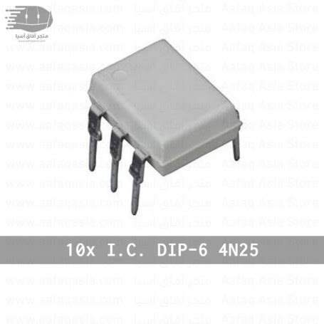 10x Integrated Circuit 4N25 Photoelectric Coupler Optocoupler DIP-6