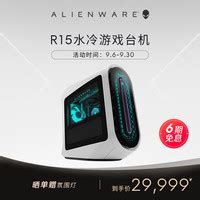 Alienware RefurbMe 的图像结果