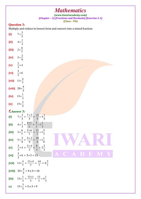 7 Class Maths Chapter 2 Exercise 1 Bit 的图像结果