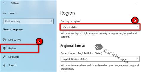 Change Region MS Store 的图像结果