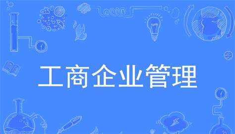 2022河南专升本【本、专科专业对照及考试课程】一览表_小医