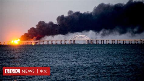 克里米亚大桥爆炸：普京指责乌克兰实施“恐怖主义行为” - BBC News 中文