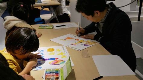 Image result for Creative Program