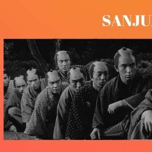 Sanjuro (Summer of Sequels), 1130 Wealthy St SE, Grand Rapids, MI ...