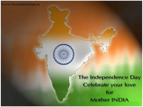 Beautiful Independence Day Wallpapers - India, 15th August 1947 ...