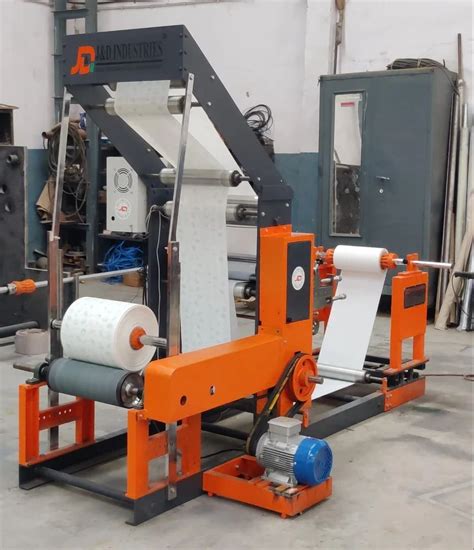 Paper Printing Machine 的图像结果