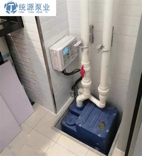 别墅地下室污水提升器安装现场图片-上海统源泵业有限公司