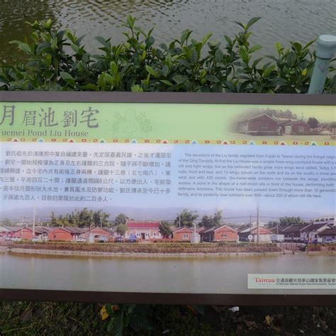 LIU FAMILY MANSION CRESCENT POND (2026) All You Need to Know BEFORE ...
