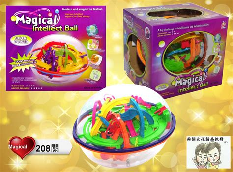 跨境儿童彩虹球魔方玩具12孔减压智力玩具益智解压魔力球礼品玩具-阿里巴巴