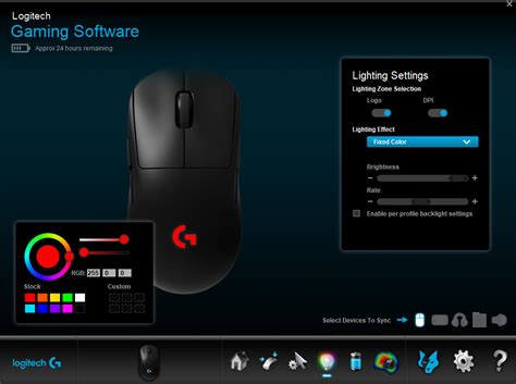 Logitech Mouse Hz Setting 的图像结果