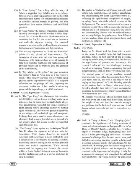 English Class 12 Sample Papers 的图像结果