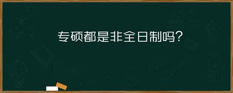 德国留学你想知道的都在这里 - 知乎