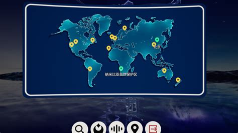 Image result for Passcode Starry Sky