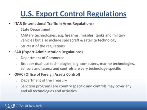 Export Control 的图像结果