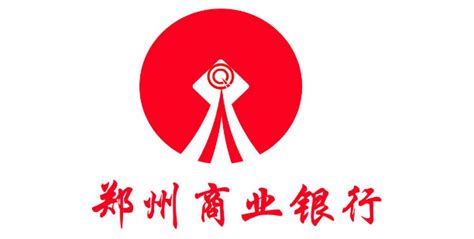 郑州银行标志矢量图 - 设计之家