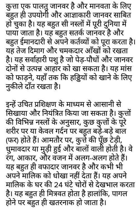 hey friends plz answer..i need it.... - Brainly.in