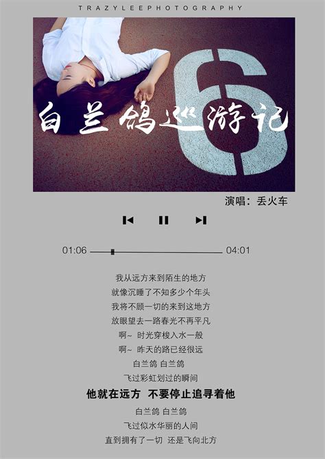 历史上的今天9月10日_1969年艾敬出生。艾敬，中国流行歌手，被称为“中国最具才华的民谣女诗人”