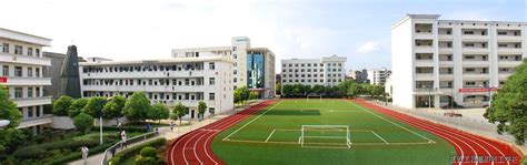 江西工程学院