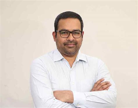 IITK Faculty | IIT Kanpur