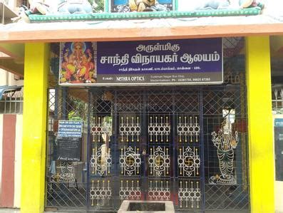 Madambakkam, Chennai | Madambakkam Map, Pros & Cons, Photos, Reviews ...